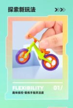 DIY Bicycle - Image 3