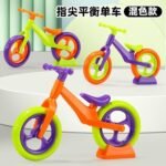 DIY Bicycle - Image 2