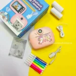 Instant Digital Camera