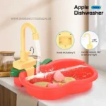 Apple Kitchen Sink