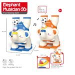 Ball Blowing Musical Elephant - Image 6