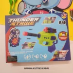 3 in 1 Elephant Dart Board Thunder Gun - Image 2