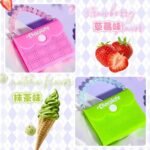 Chocolate Handbag Mini Pocket Diary - Image 7
