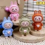 Face Changing Labubu Keychain