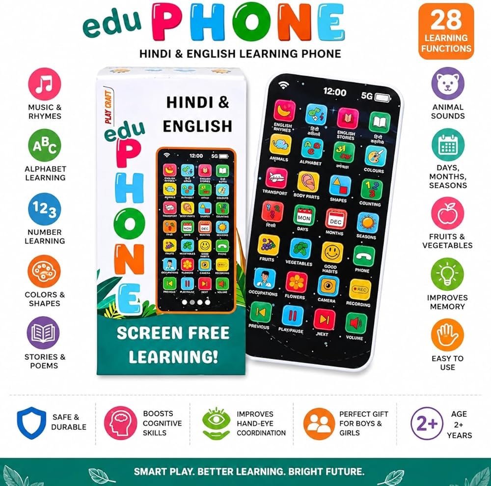 img_4296 Kids Edu Toy Phone - Image 1