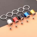 Gear Keychain